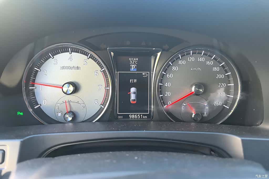 Toyota Crown, 2016 14