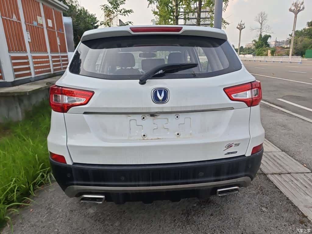 Changan CS75, 2016 6