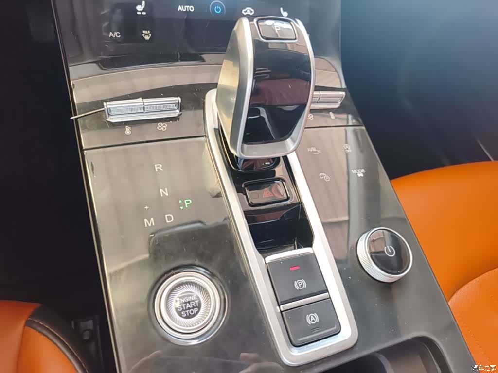 Chery Tiggo 8 Plus, 2021 14