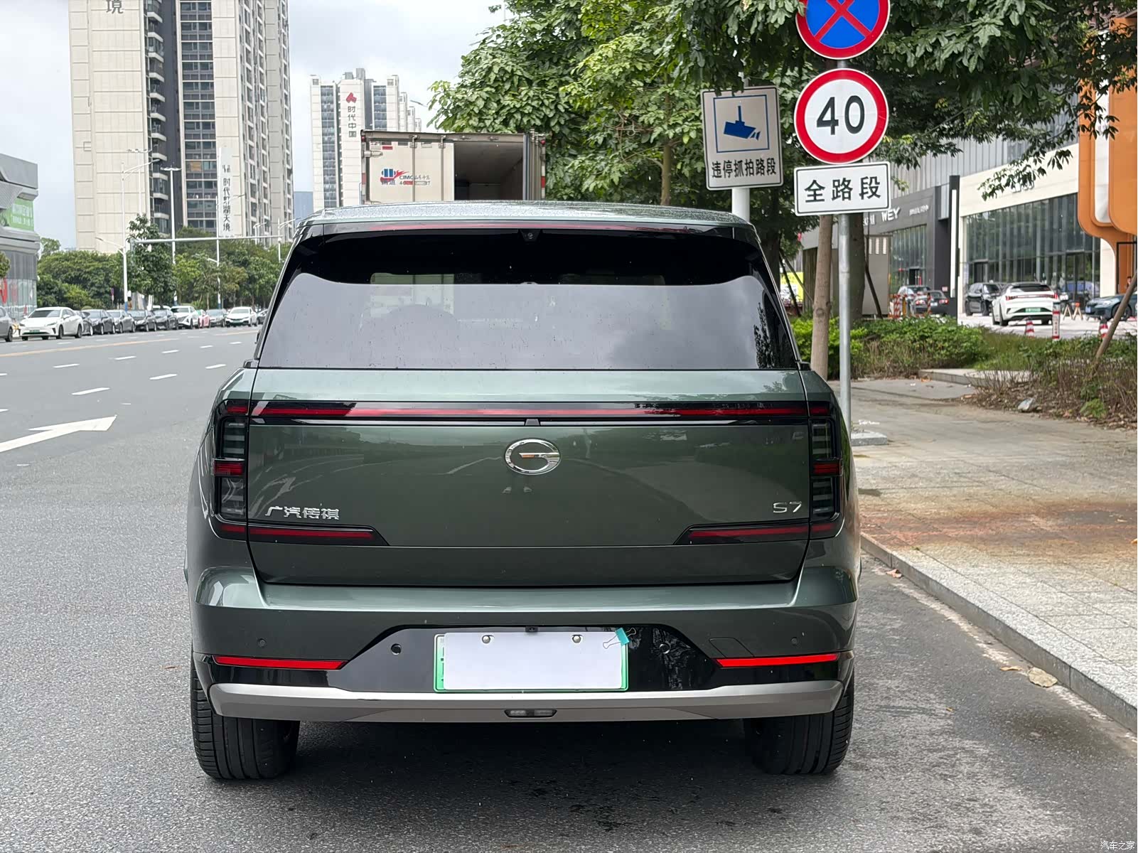 Trumpchi S7, 2025 все фото