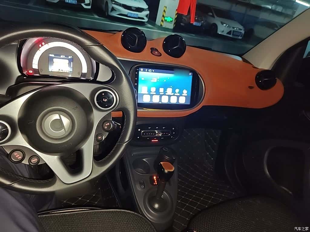 Smart Fortwo, 2017 13