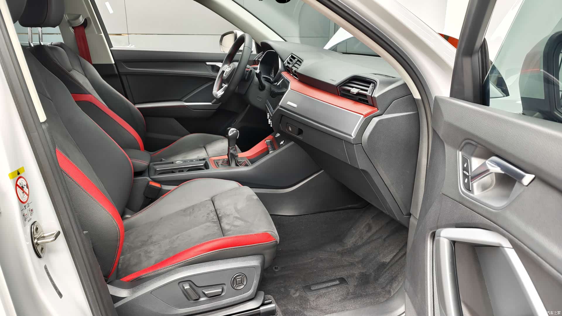 Audi Q3, 2023 18