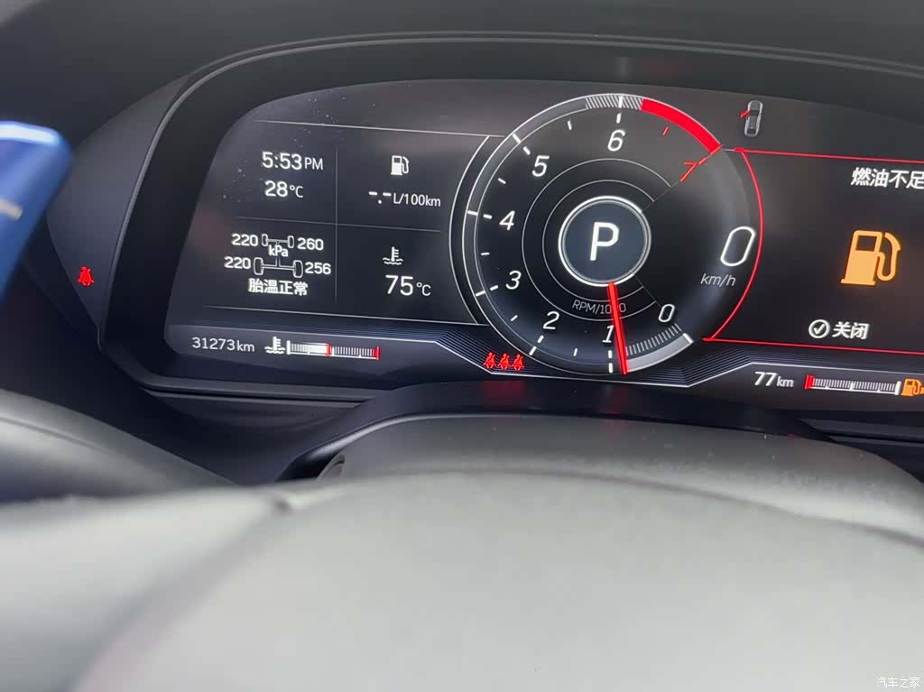 Cadillac CT5, 2021 6