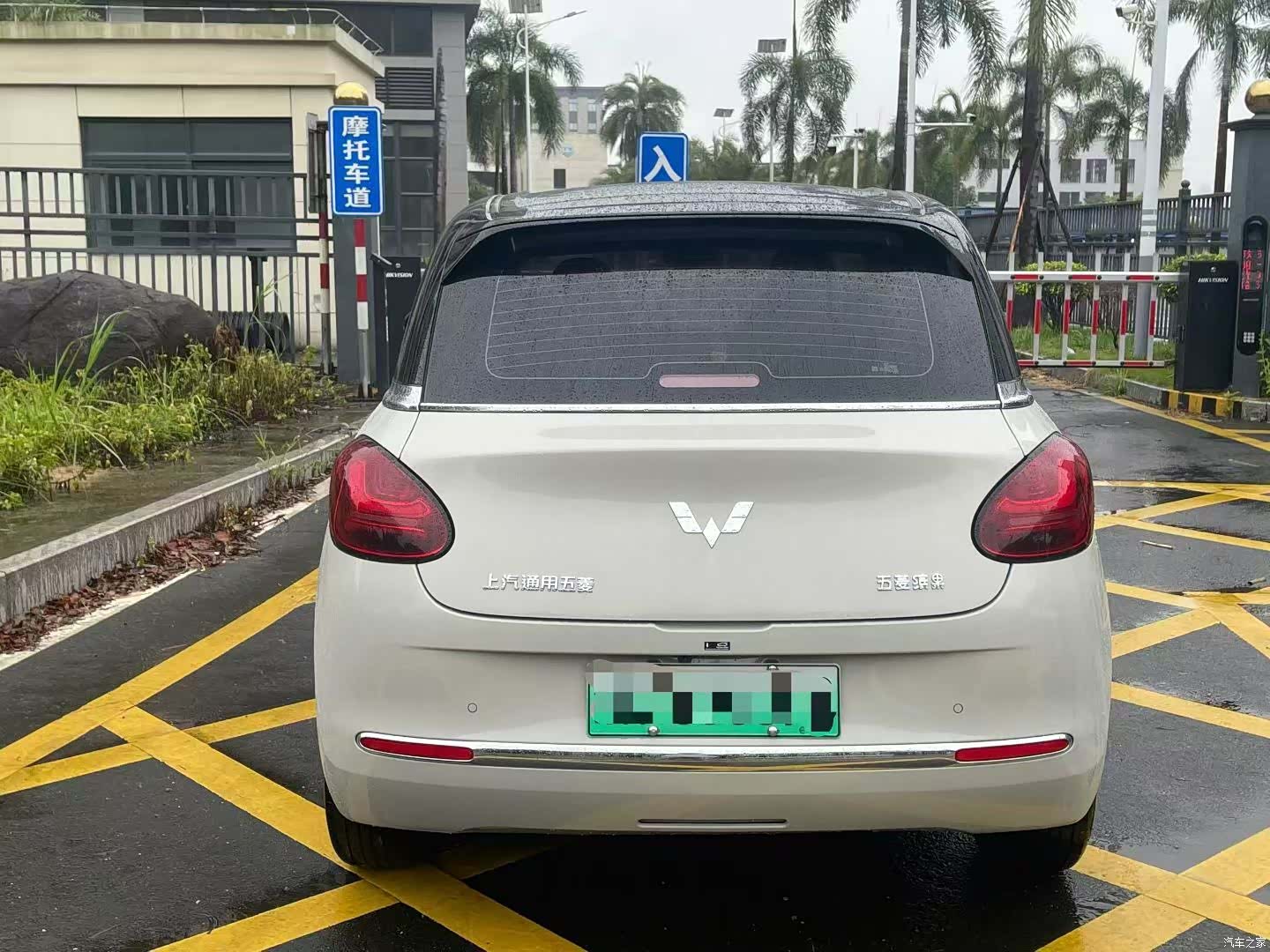 Wuling Bingo, 2024 8