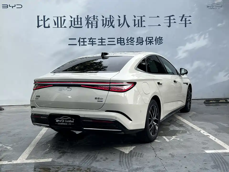 BYD Seal 07 DM-i