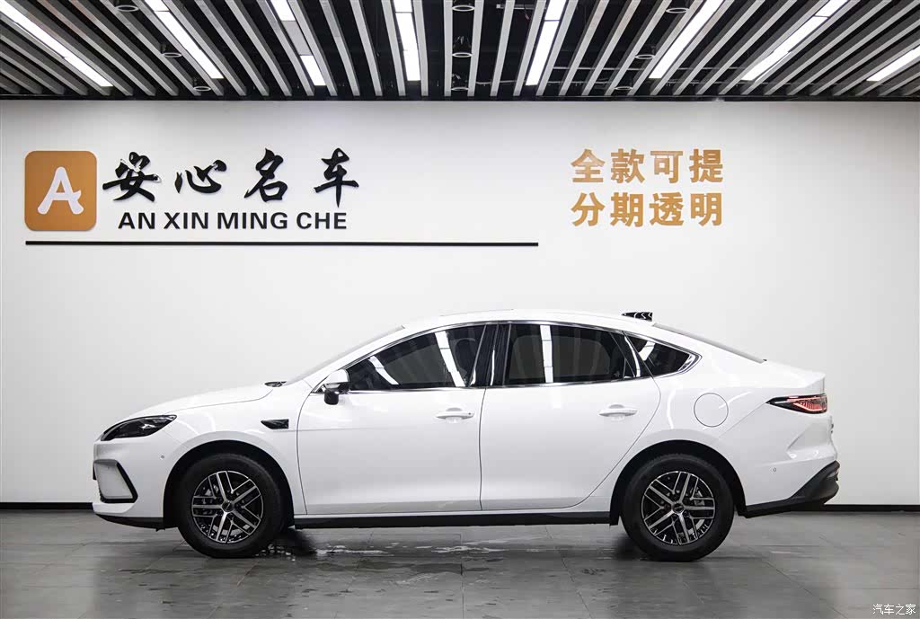 BYD Seal, 2025 4