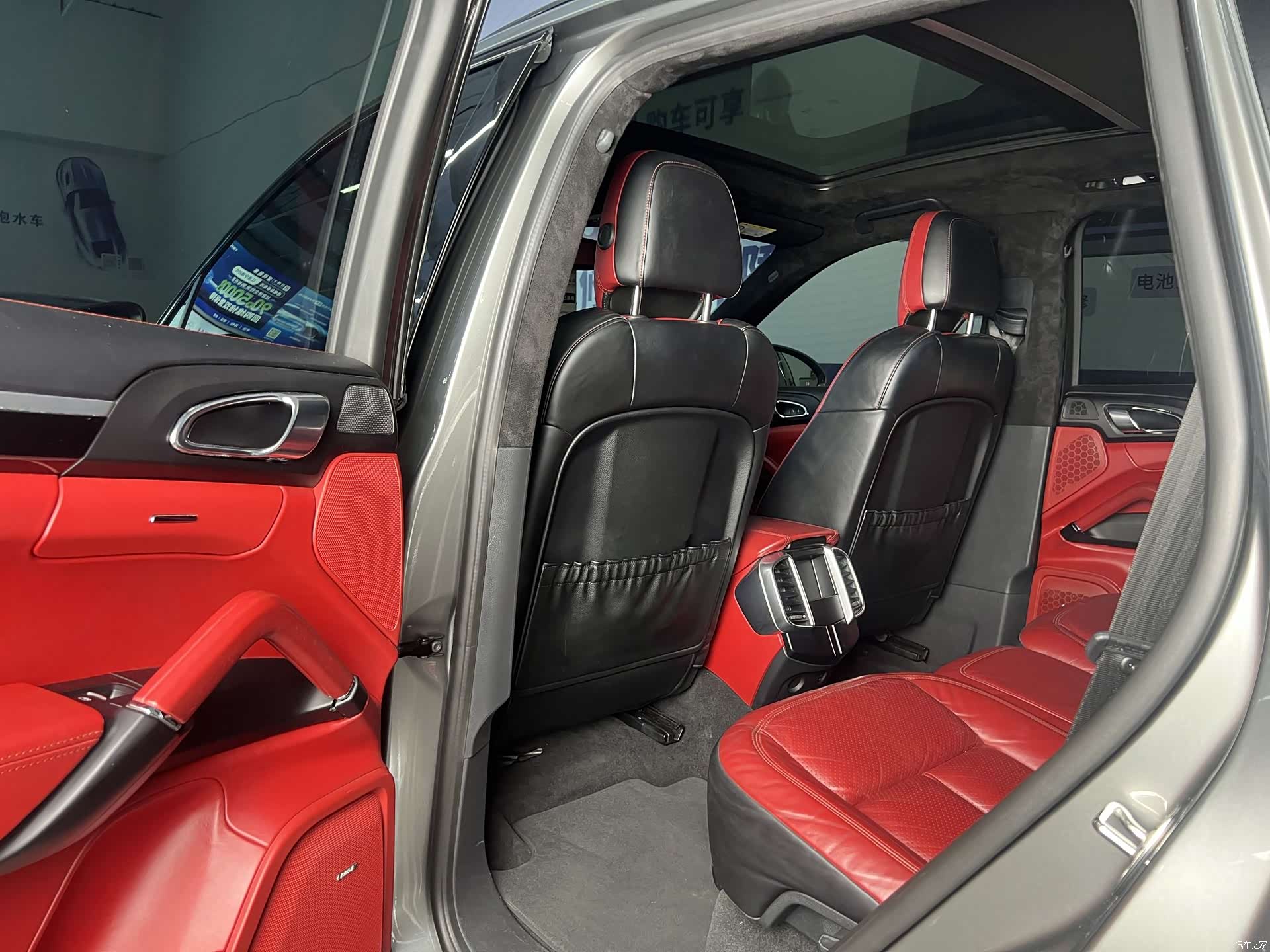 Porsche Cayenne, 2017 21