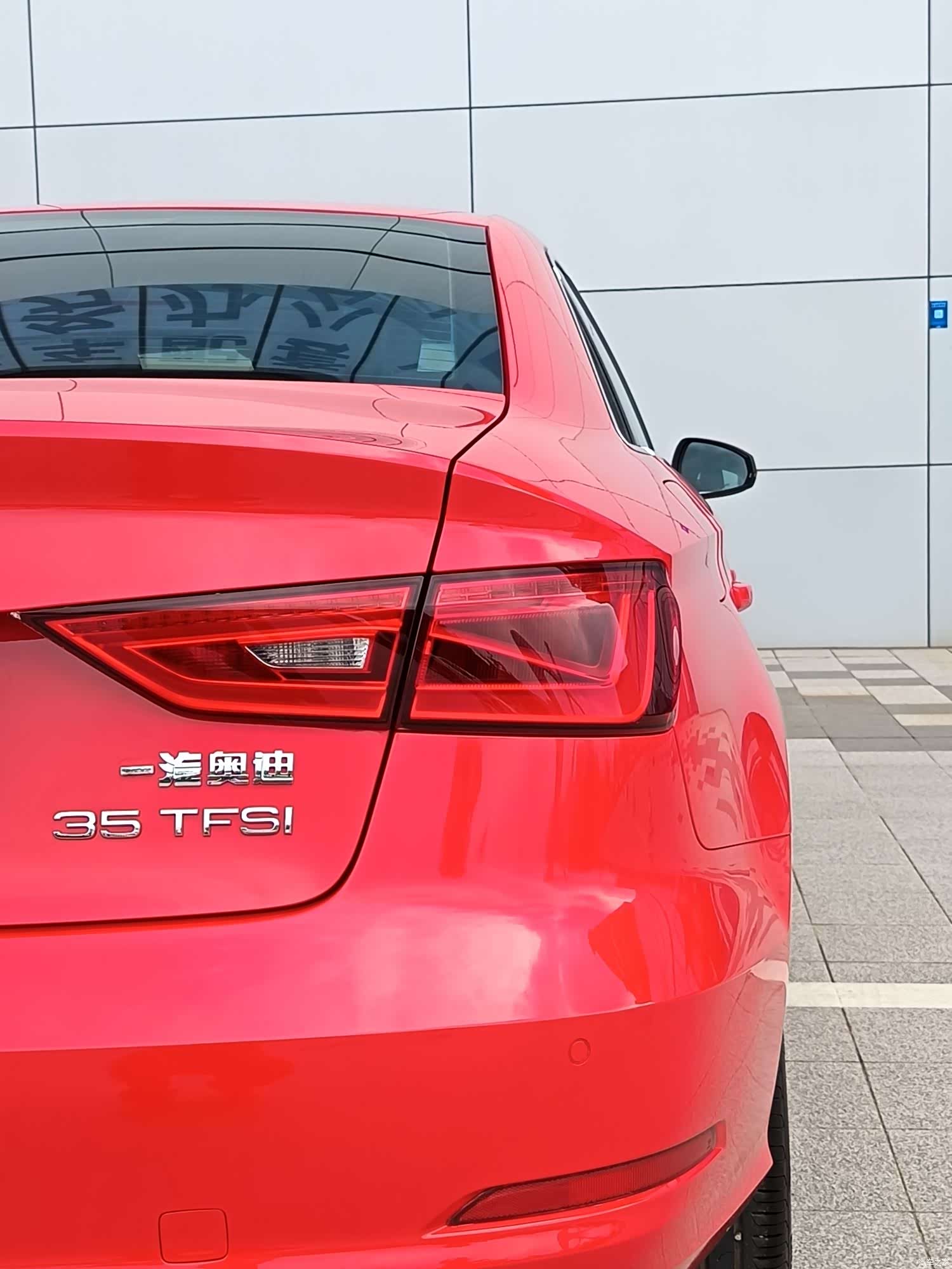 Audi A3, 2016 20