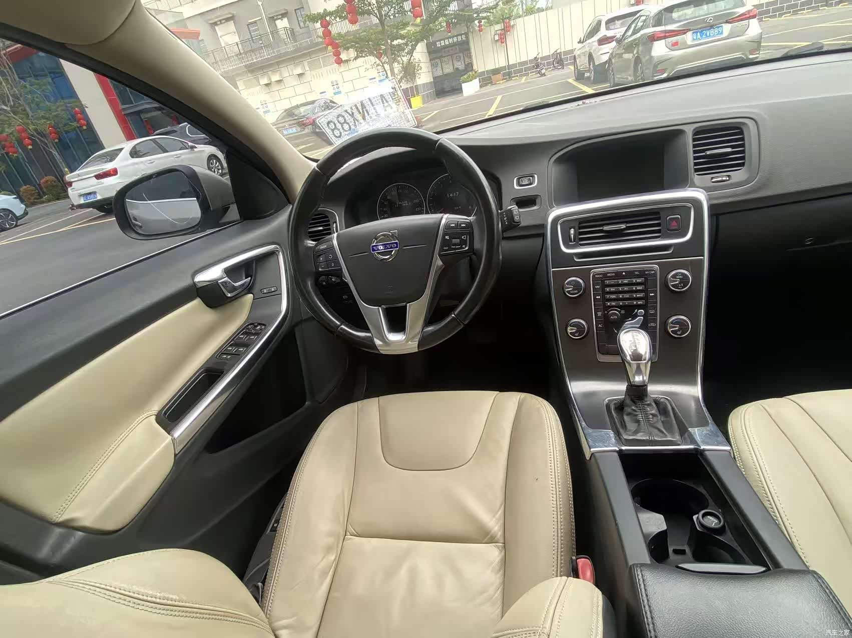 Volvo V60, 2013 19