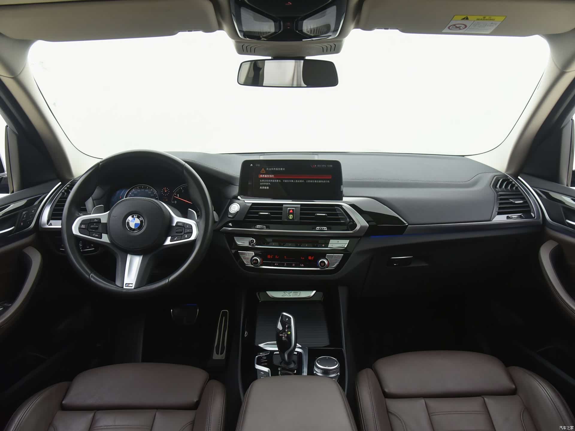 BMW X3, 2020 16