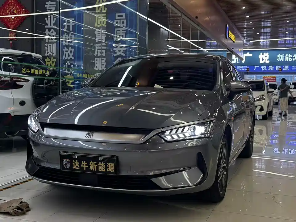 BYD Qin Yuan