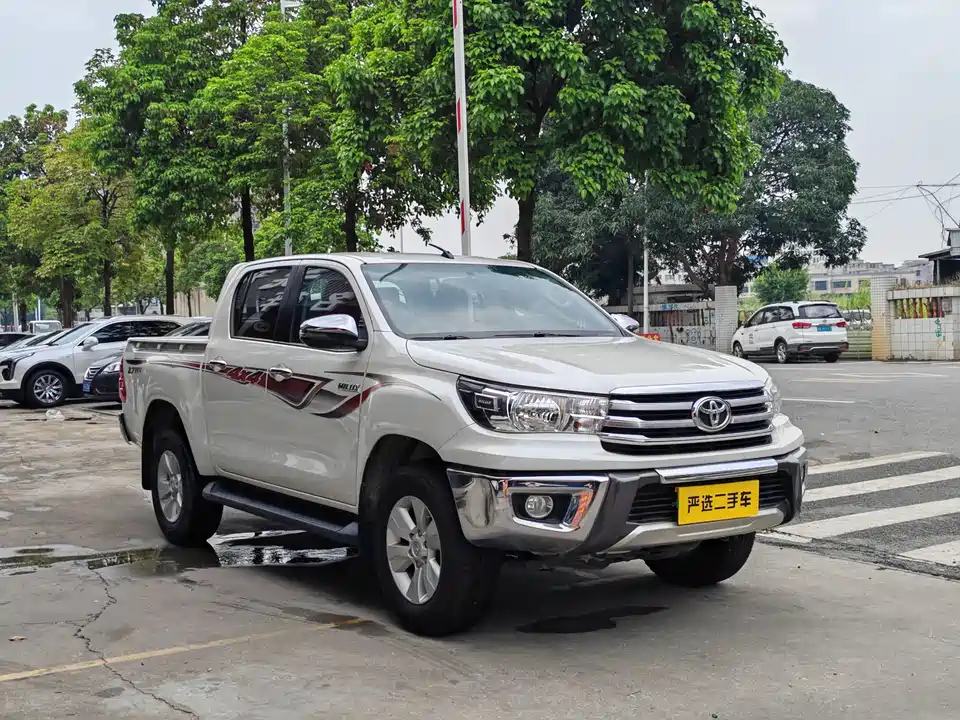 Trumpchi Dongguan Car