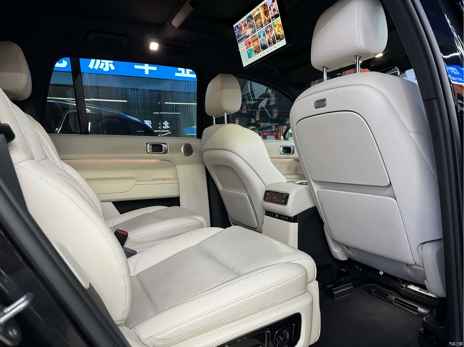 Li Auto L9, 2024 8