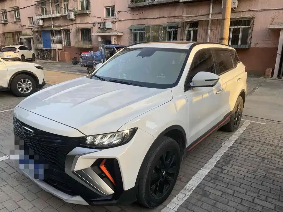Geely Atlas