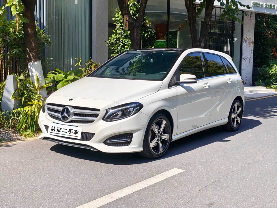 Mercedes-Benz Class B