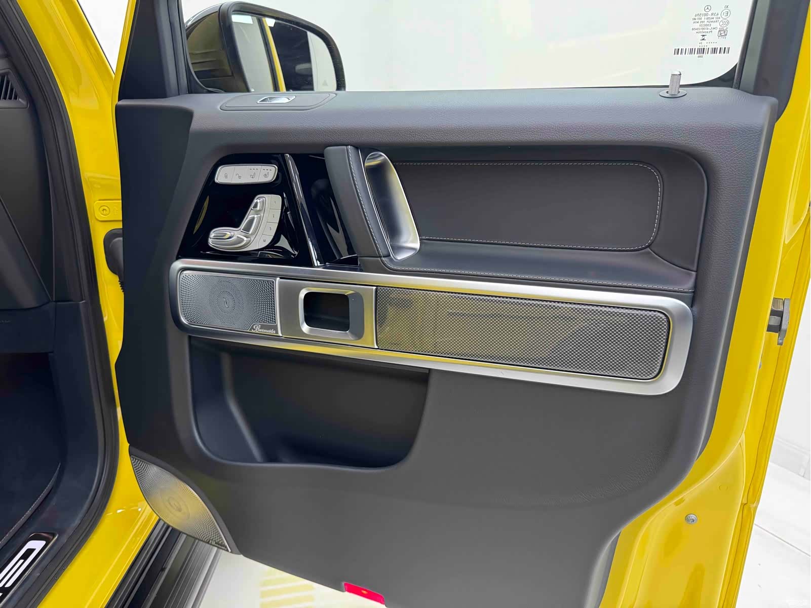 Mercedes-Benz G-Class, 2026 29