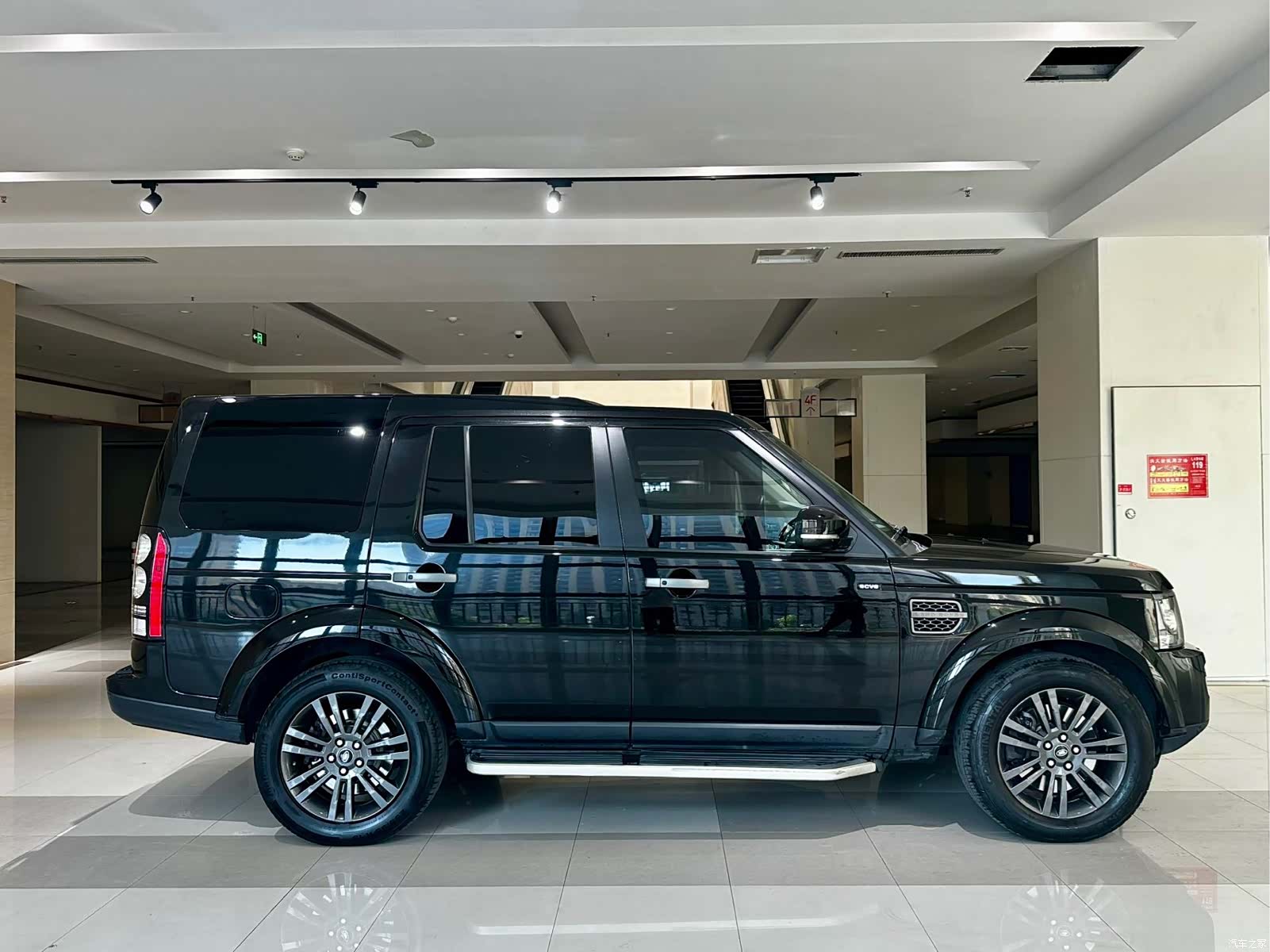 Land Rover Discovery, 2016 3
