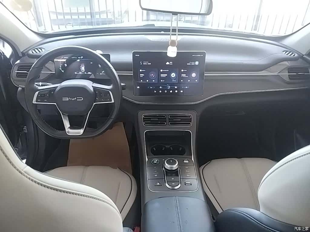BYD Destroyer 05, 2024 10