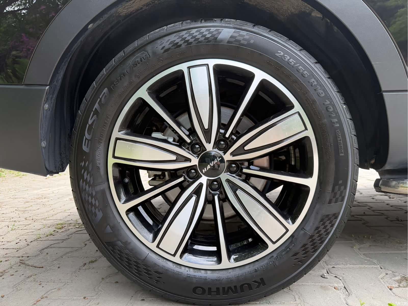 Haval H6, 2023 8