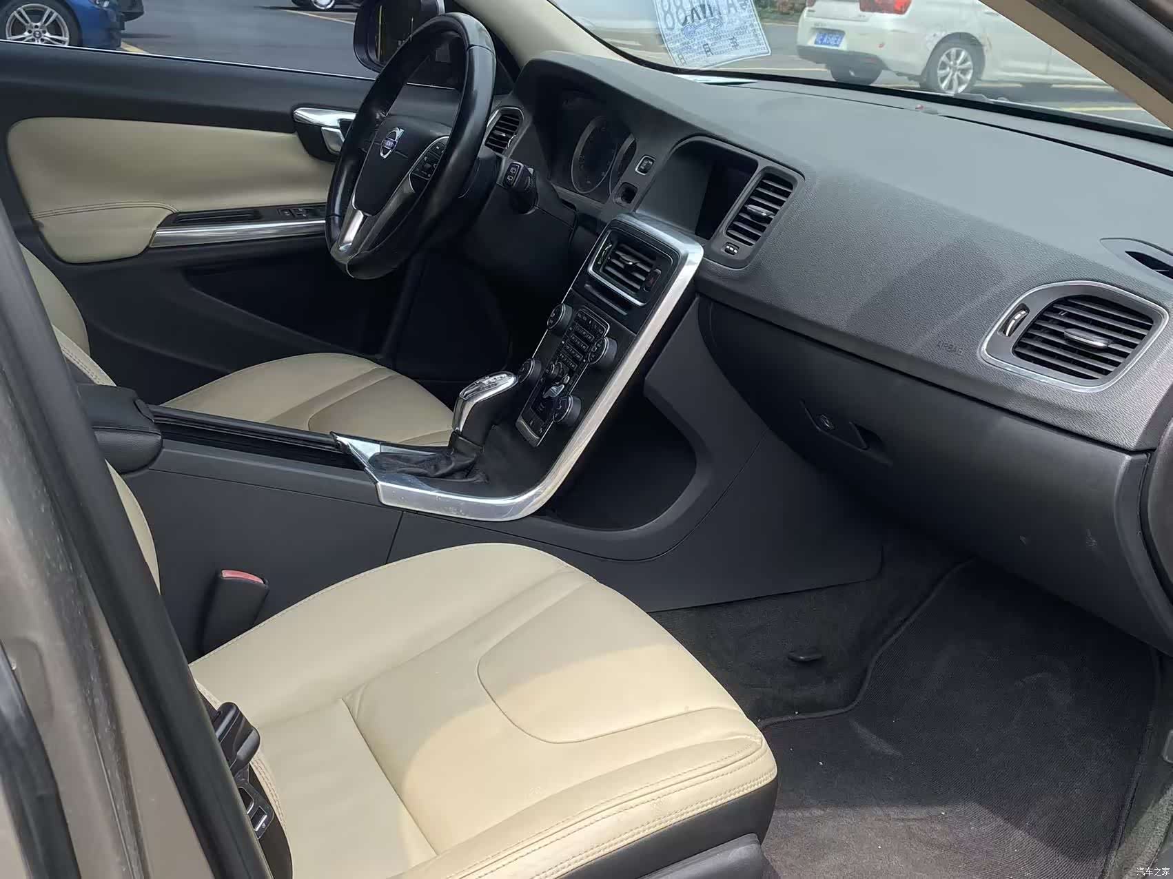 Volvo V60, 2013 16
