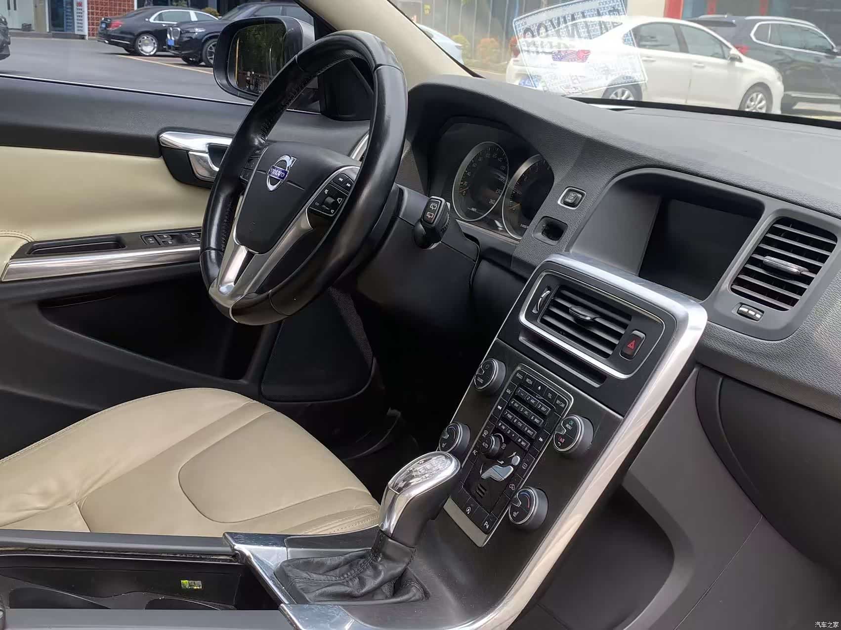 Volvo V60, 2013 17
