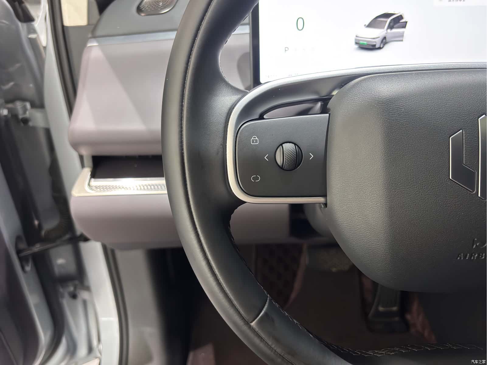 Leapmotor C16, 2024 15