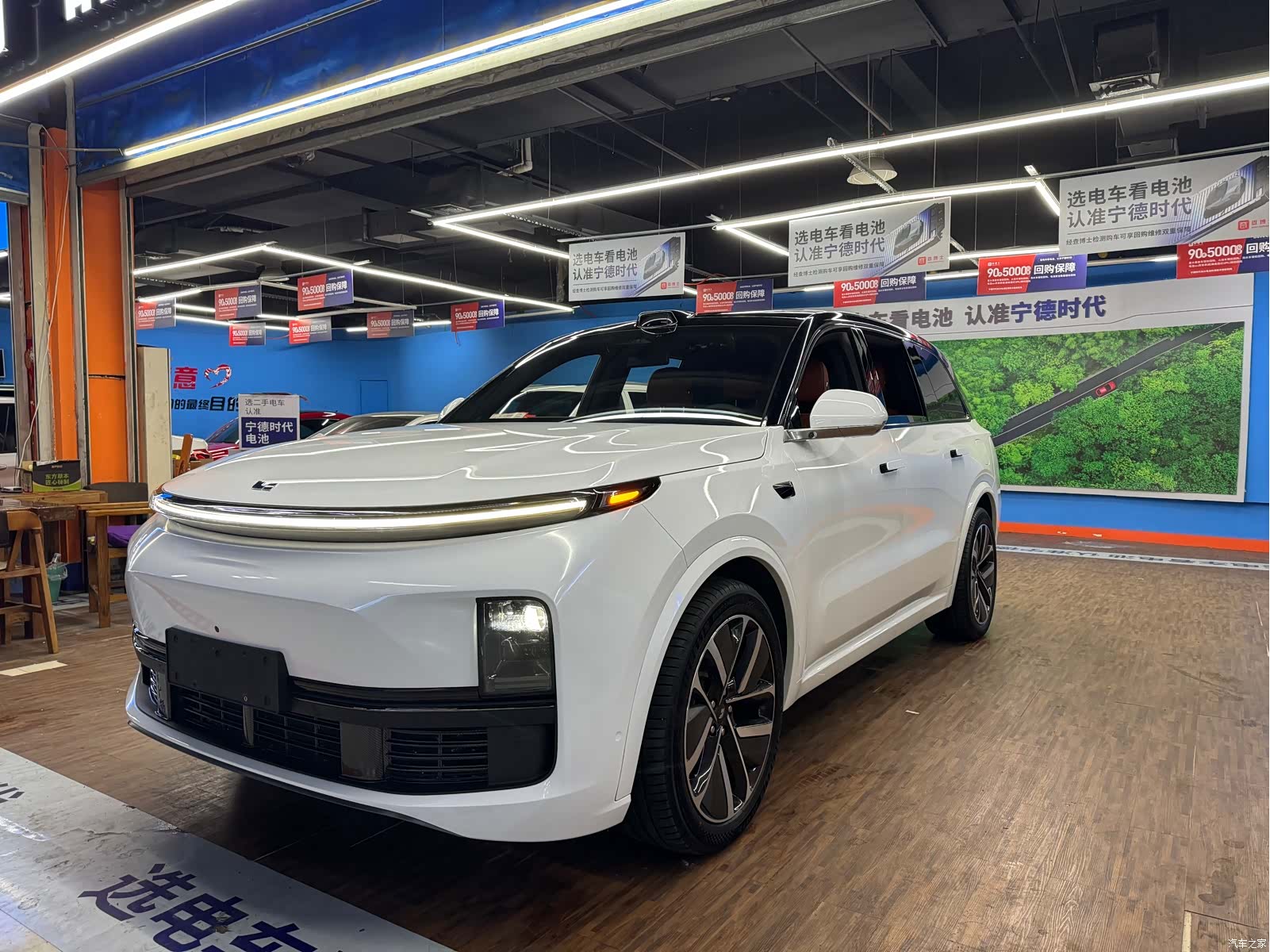 Li Auto L9, 2023 1