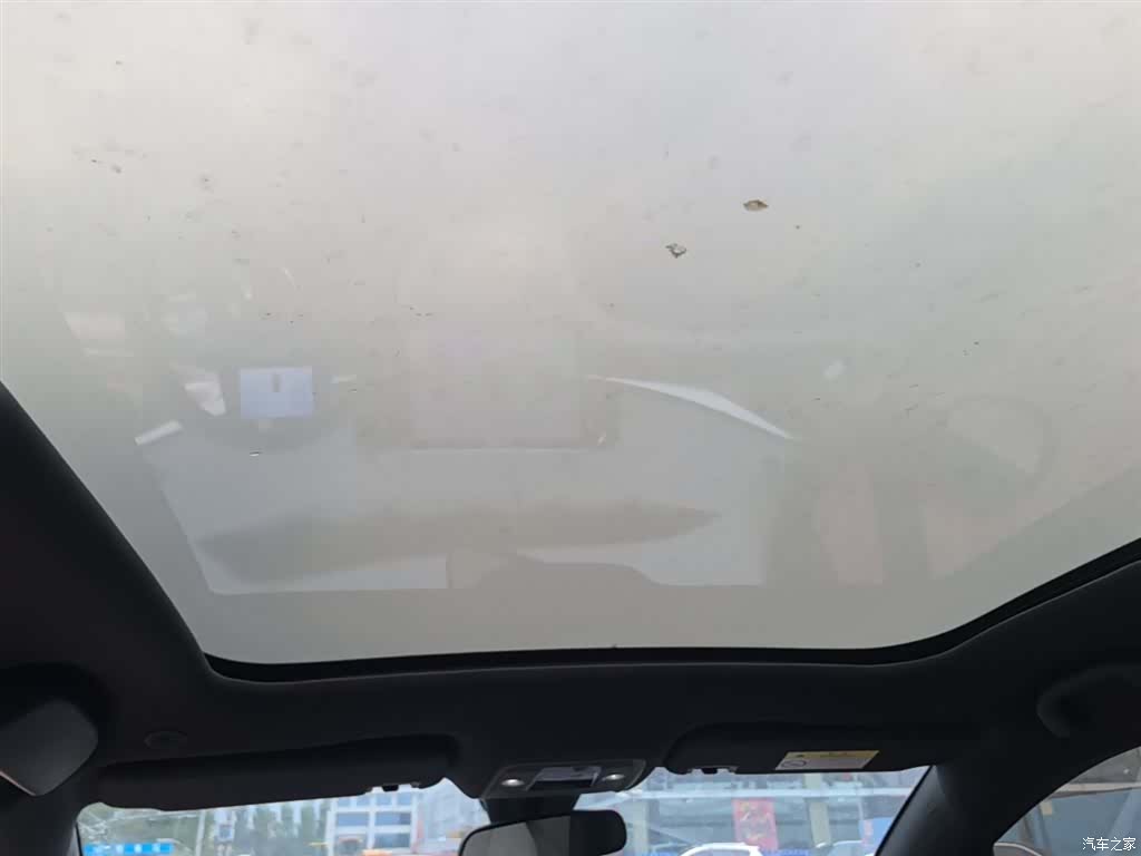 BYD Dolphin, 2021 18