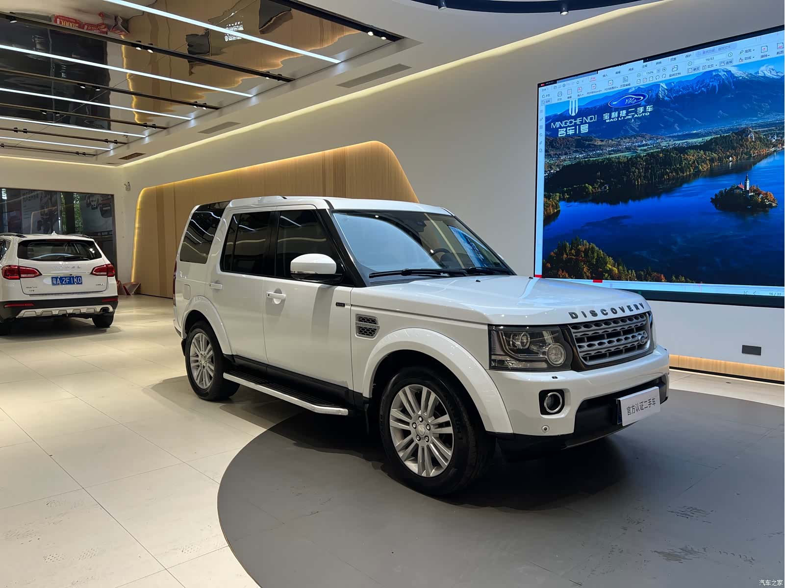 Land Rover Discovery, 2014 3