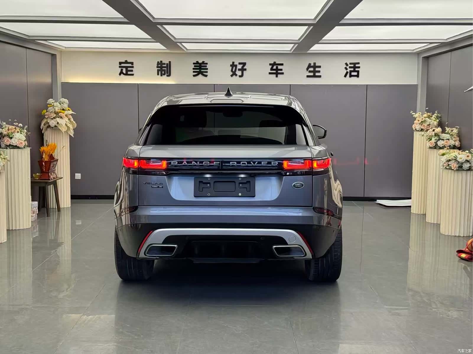 Land Rover Range Rover, 2019 8