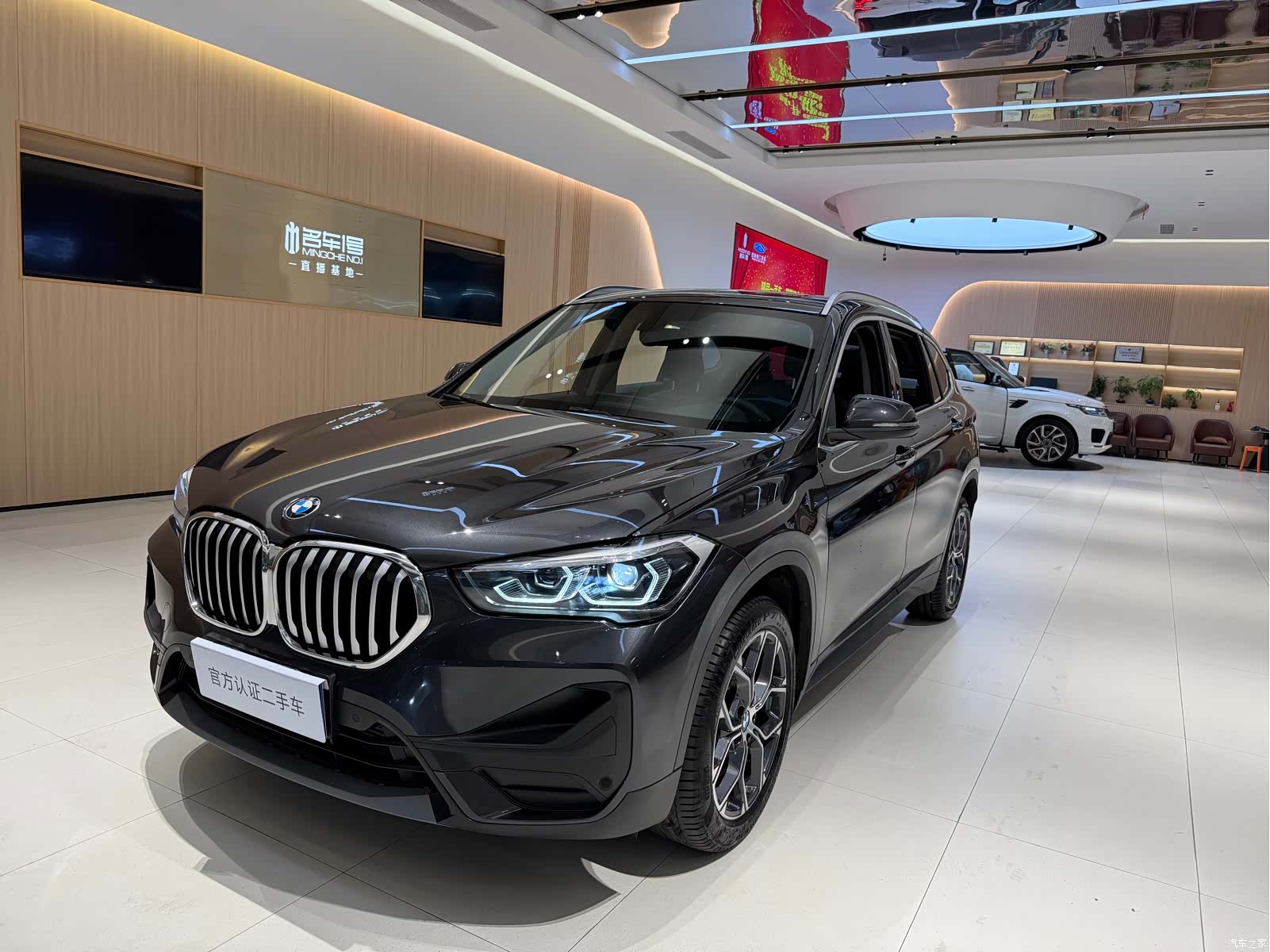 BMW X1, 2023 1