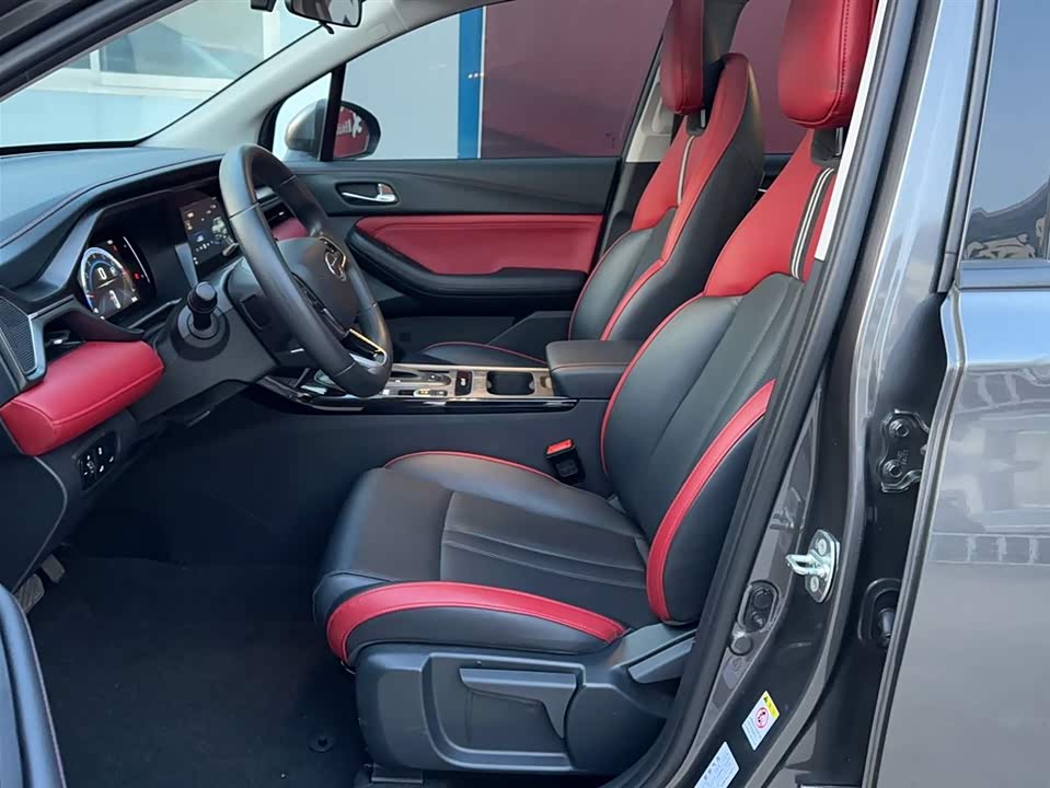 Trumpchi Trumpchi GS4