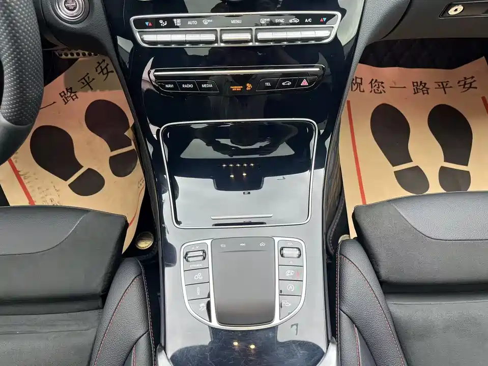 Mercedes-Benz C-class AMG