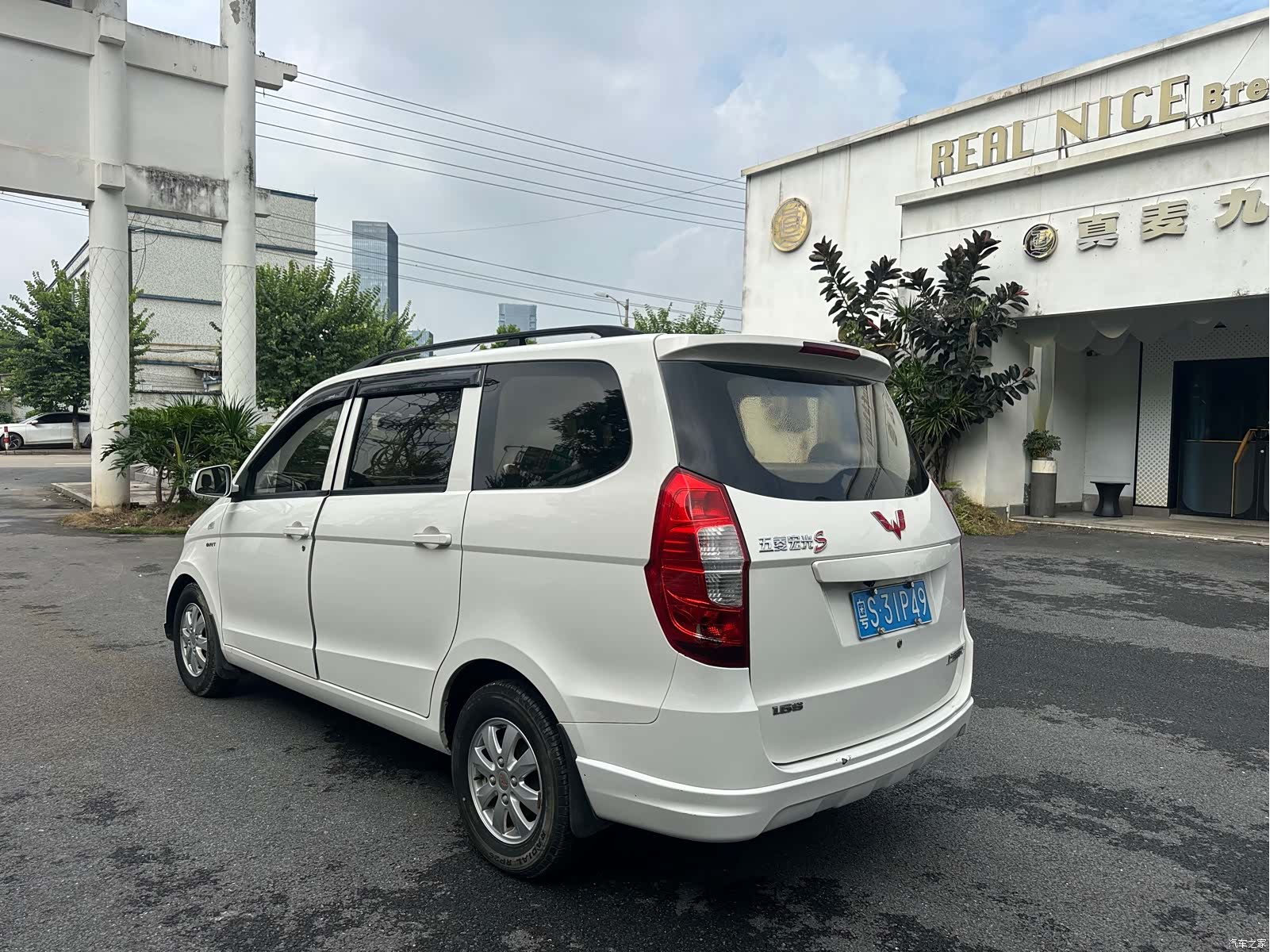 Wuling Hongguang, 2016 7