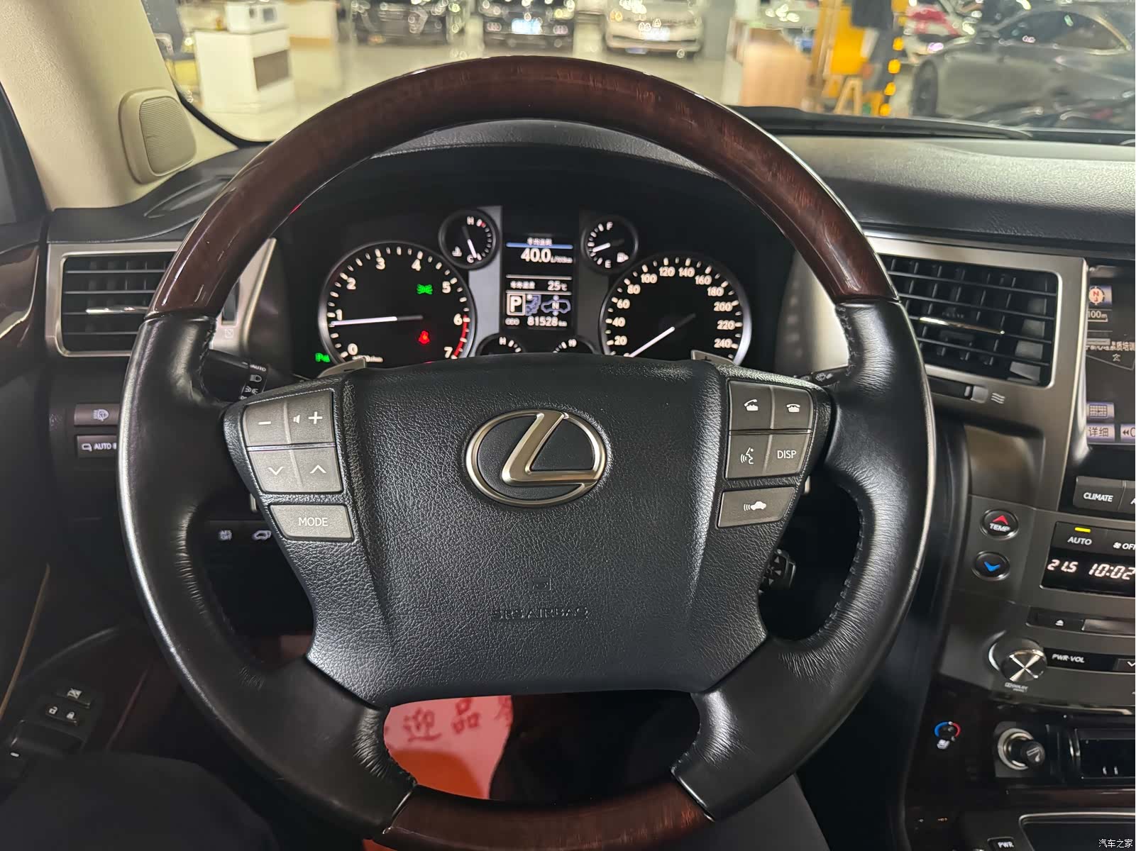 Lexus LX, 2016 12