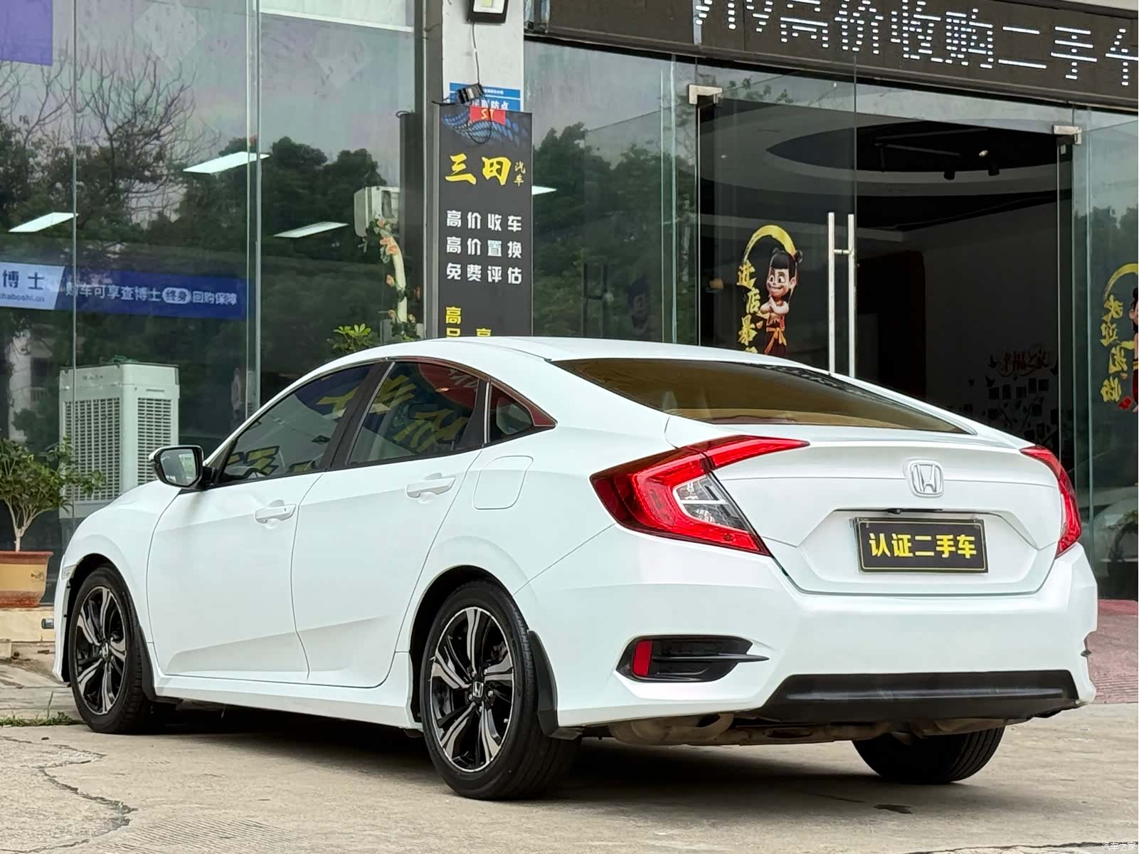 Honda Civic, 2017 16
