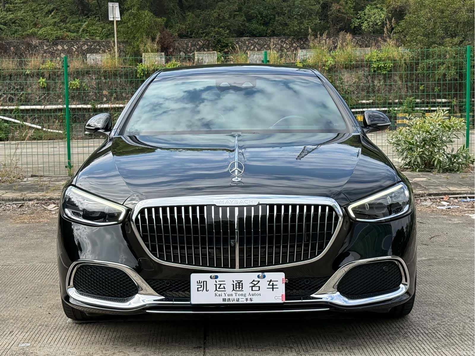 Maybach S-Class, 2023 1