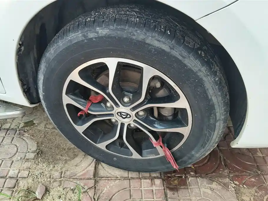 Changan Kaicheng Changan Auchan A600