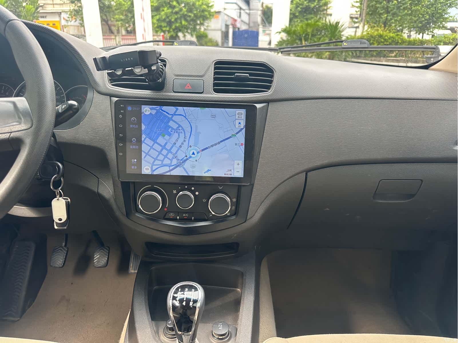 Wuling Hongguang, 2016 21