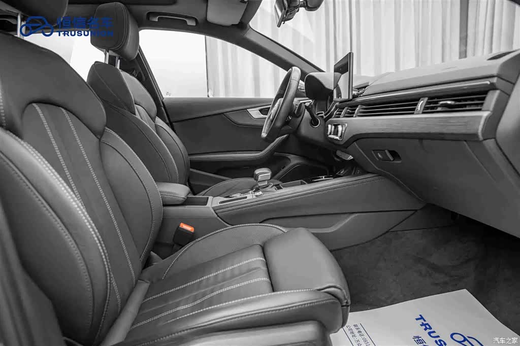 Audi A4L, 2023 15