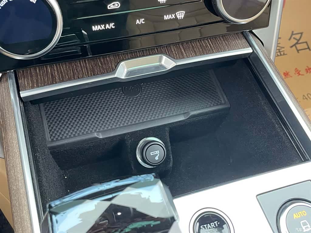 Land Rover Range Rover, 2023 23
