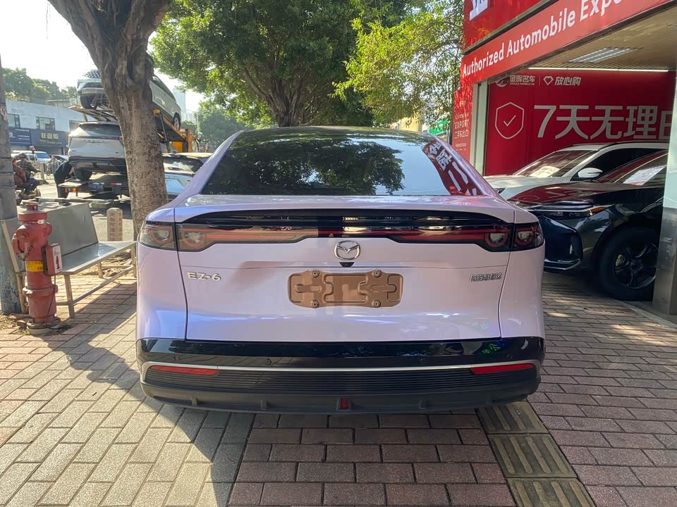 Mazda EZ-6