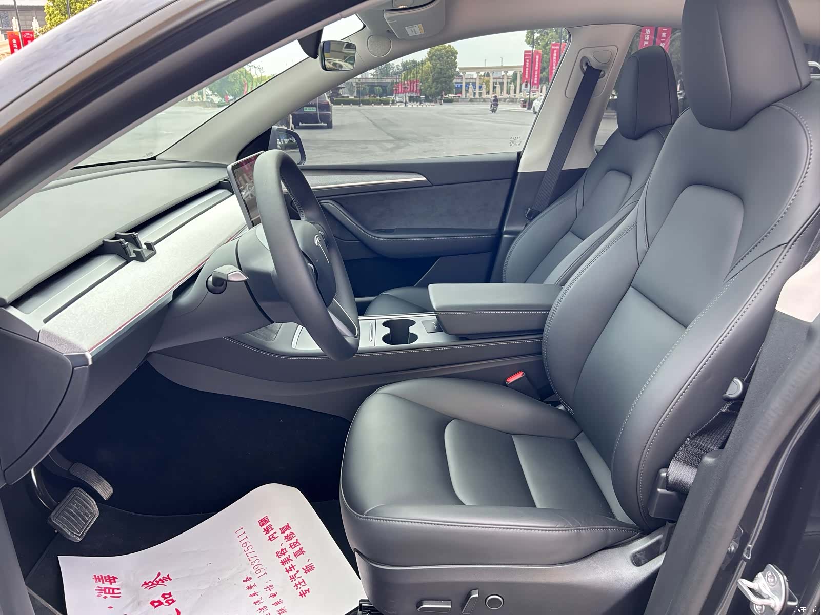 Tesla Model Y, 2024 4