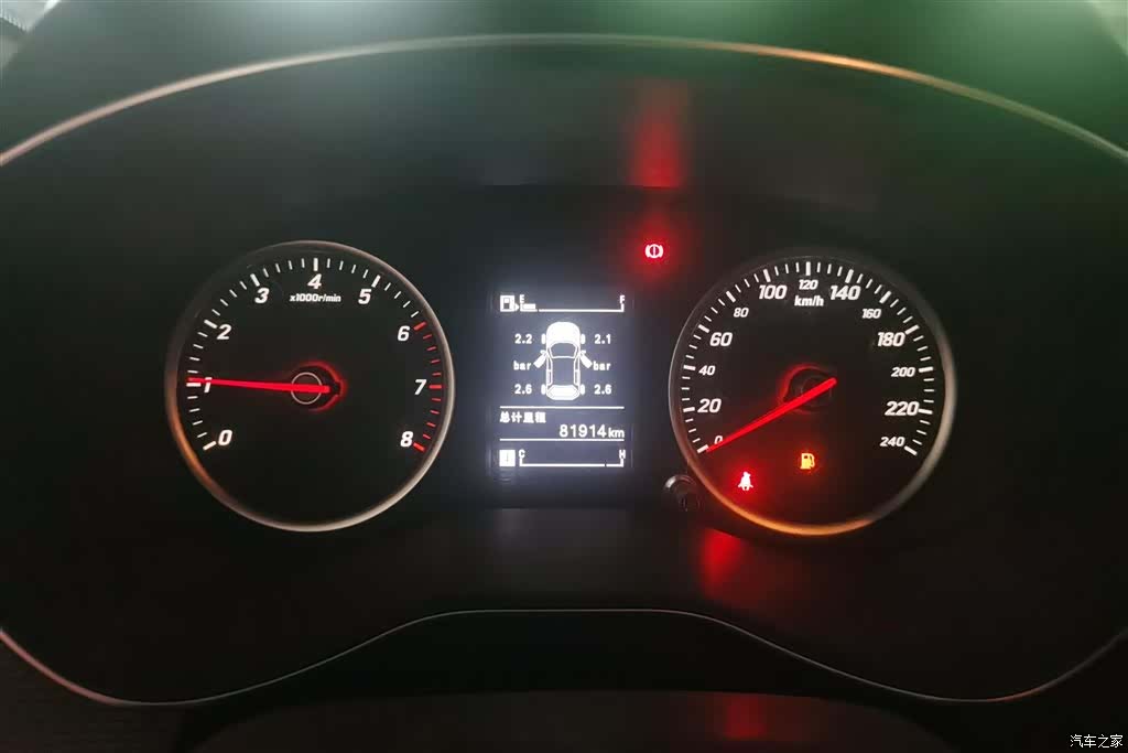 Wuling 730, 2020 14