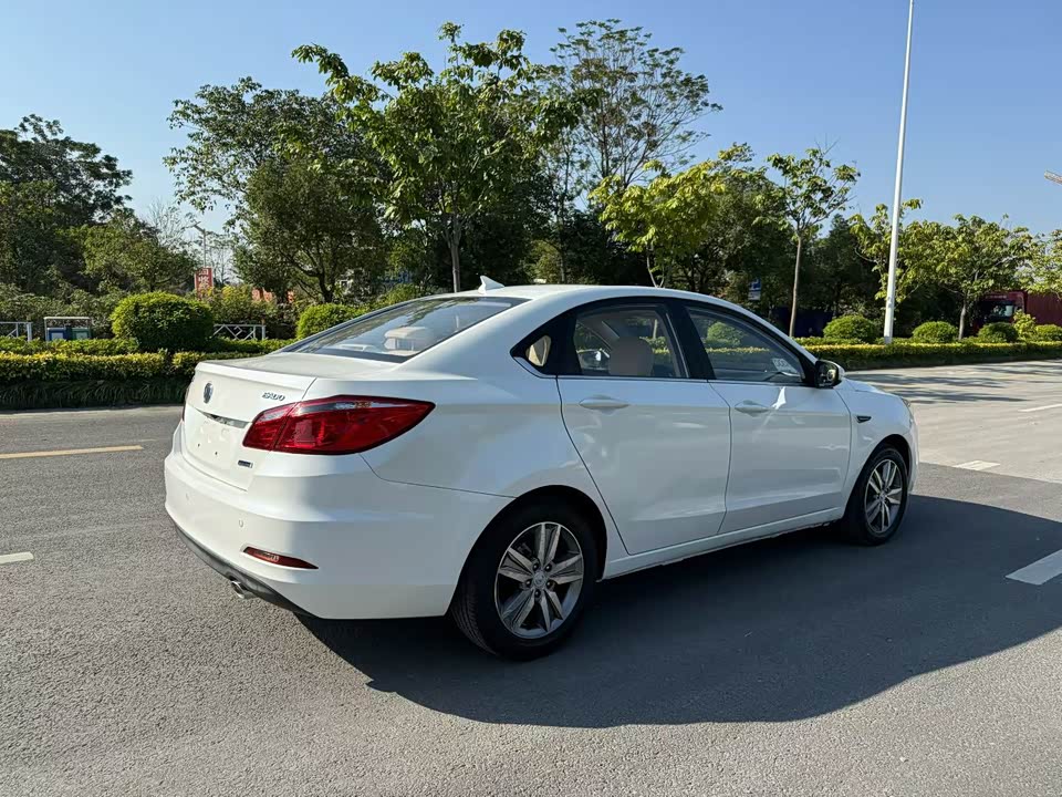 Changan Yidong