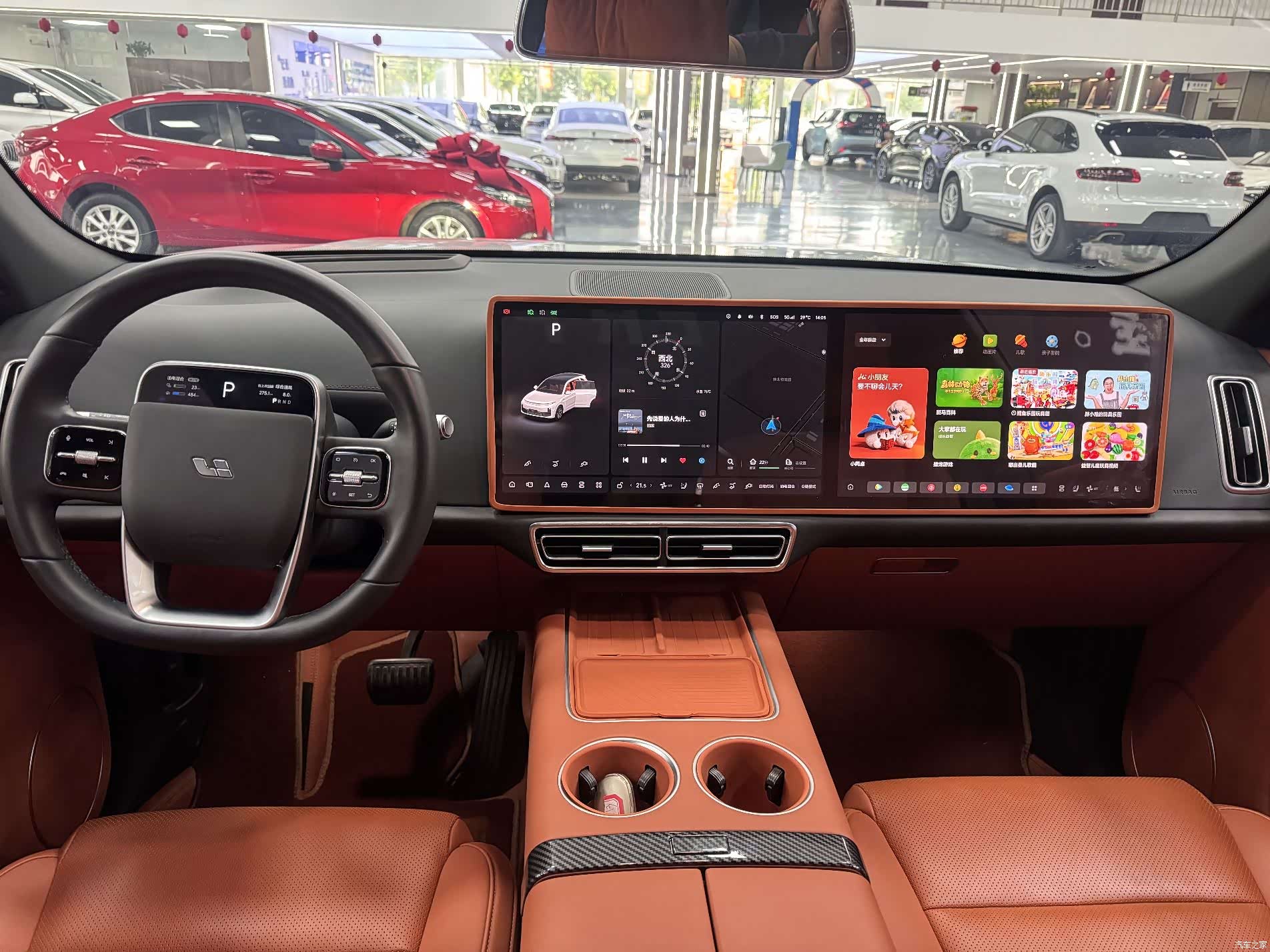 Li Auto L7, 2024 7