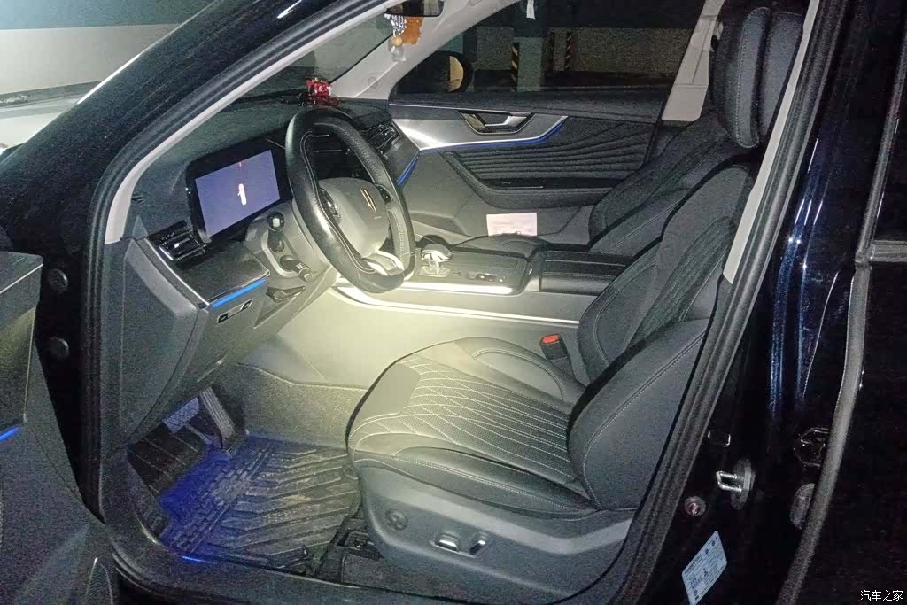 Hongqi HS5, 2024 9