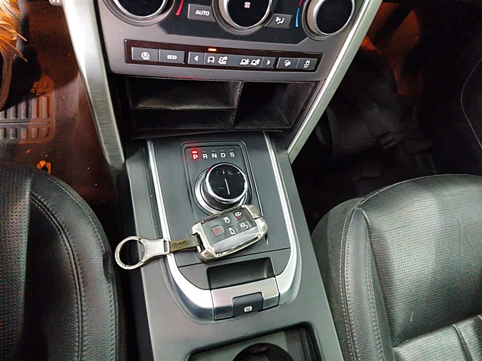 Land Rover Discover Shenxing