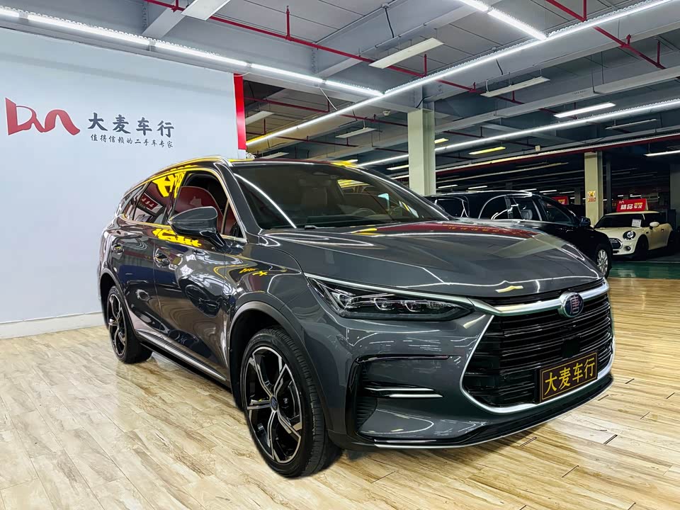BYD Tangxin Energy
