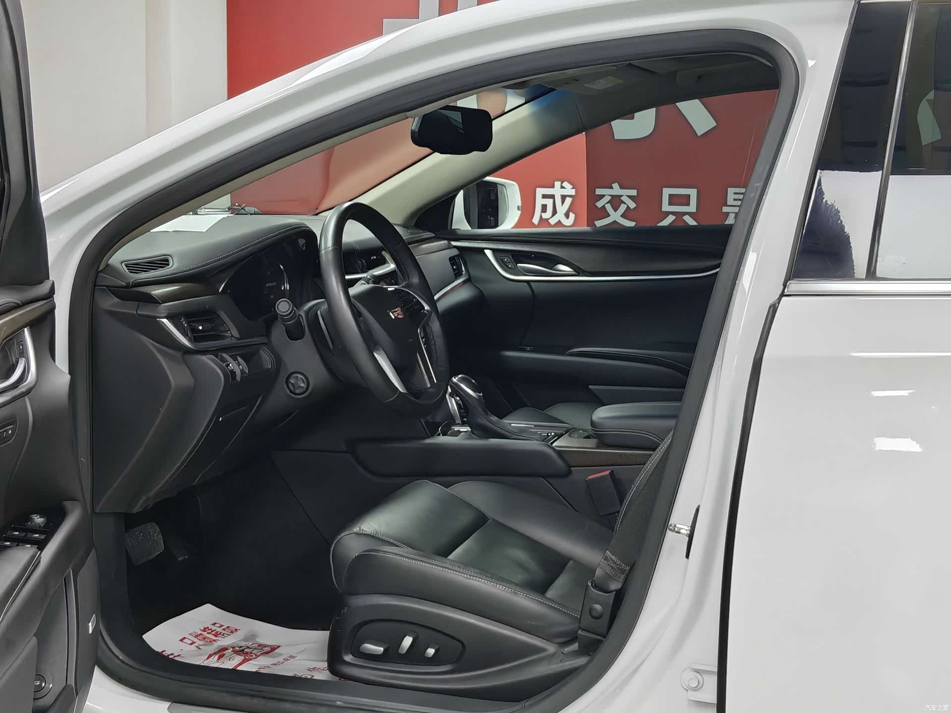Cadillac XTS, 2018 7